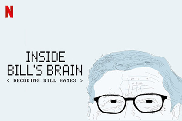 Inside Bill's Brain documentary cover