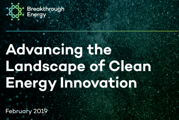 Advancing the landscape of clean energy innovation graphic